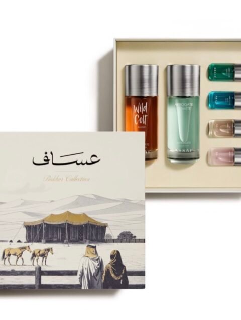 Asaaf BAKHUR collection Set