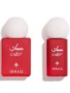 IBRAQ ABAQ POMEGRANAT MUSK OIL + PERFUME SAMPLE