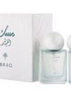 IBRAQ AL QAMAR MUSK OIL+ PERFUME SAMPLE
