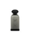 Dkhoon couture perfume