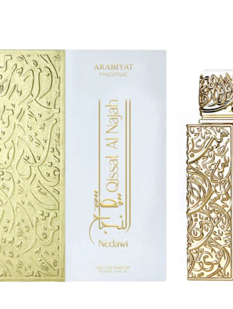 QISSAT AL NAJAH NEDAWI